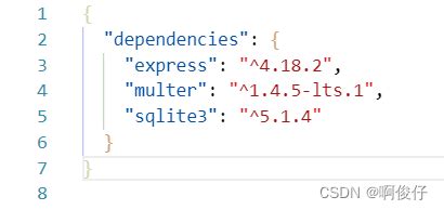node install sqlite3.